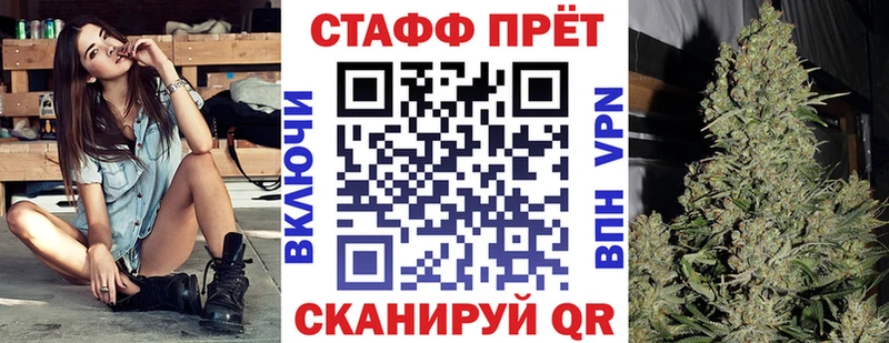 Купить закладку Гашиш  АМФ  МЕФ  Псилоцибиновые грибы  Кодеин  COCAIN  МЕТАДОН  Печоры