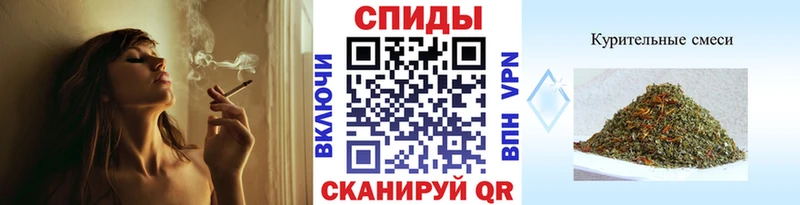 Бутират Butirat  Купить где  Печоры 