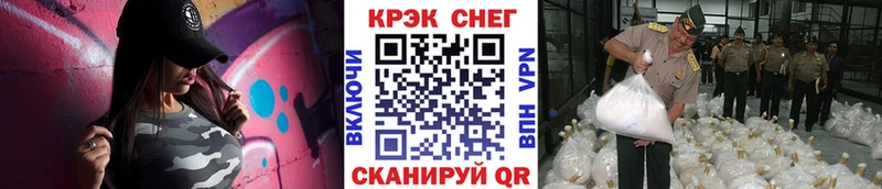 Купить закладки  Печоры  Cocaine 98% 