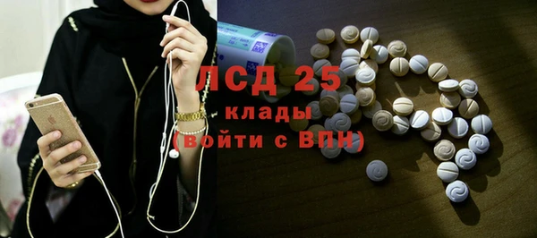 COCAINE Красноперекопск