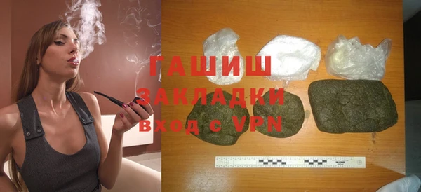COCAINE Красноперекопск