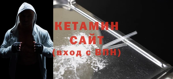 COCAINE Красноперекопск