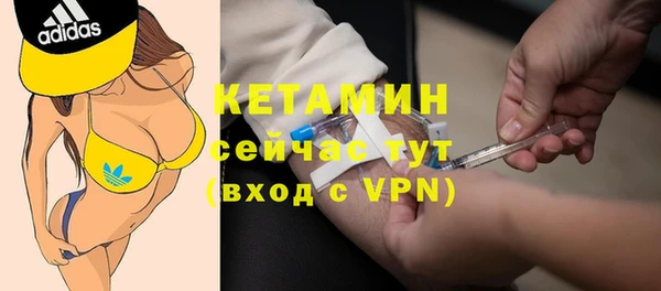каннабис Краснослободск