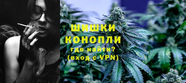 мяу мяу мука Краснотурьинск