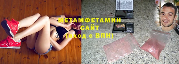 COCAINE Красноперекопск
