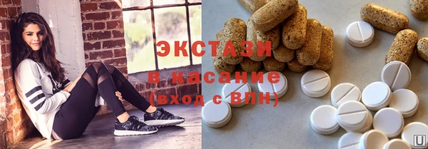 мяу мяу мука Краснотурьинск