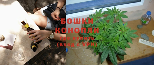 COCAINE Красноперекопск